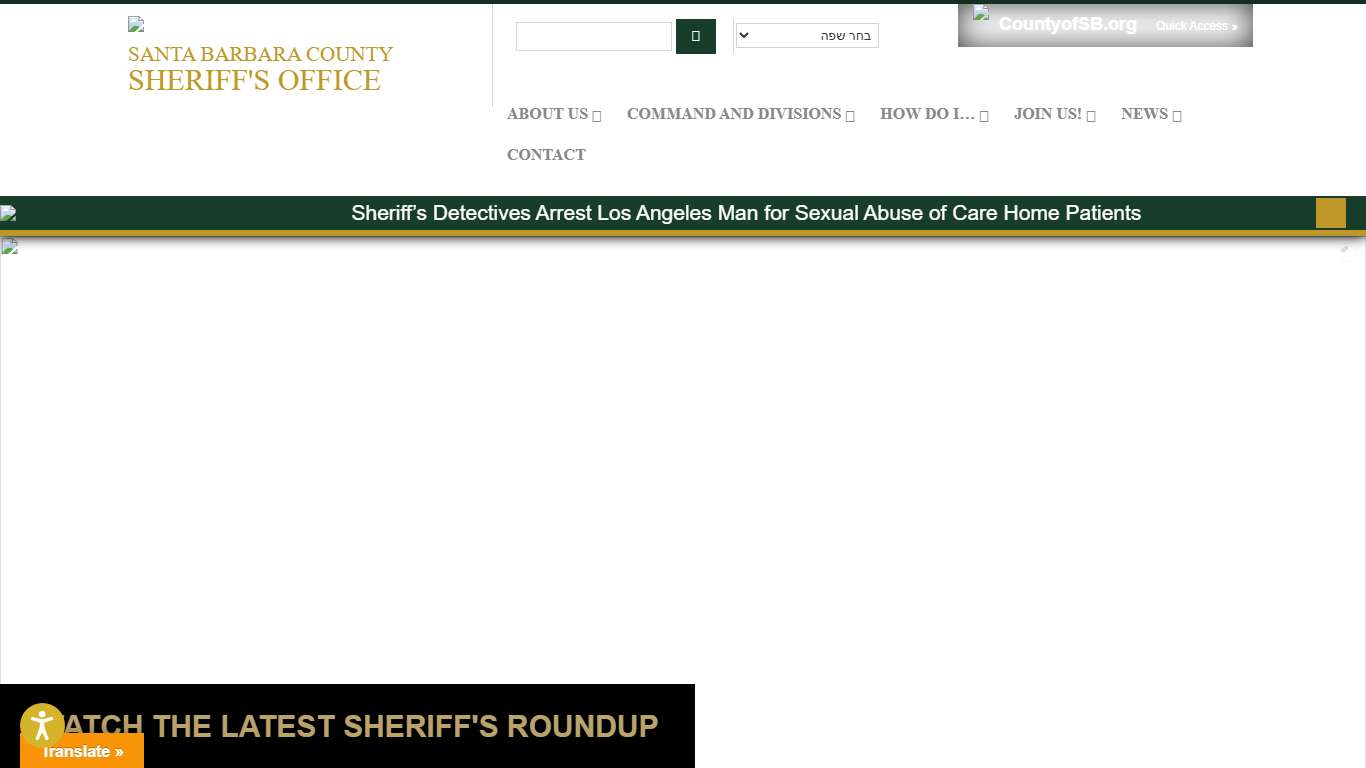 Home – Santa Barbara County Sheriff's Office